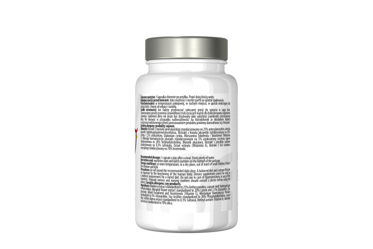 Best EyeShield - BEST LAB